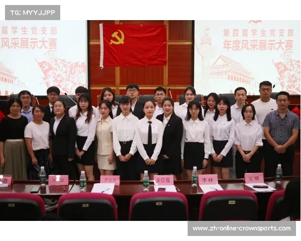 欣杨欧洲杯中展现的独特风采与魅力全景解析 欣杨欧洲杯中展现的独特风采与魅力全景解析